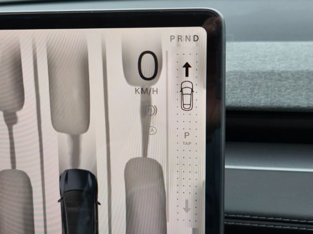 Tesla Model Y.