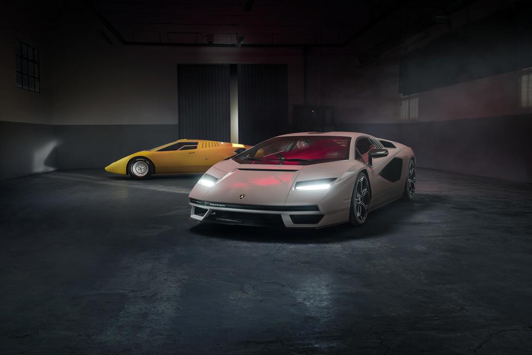 Lamborghini Centro Stile