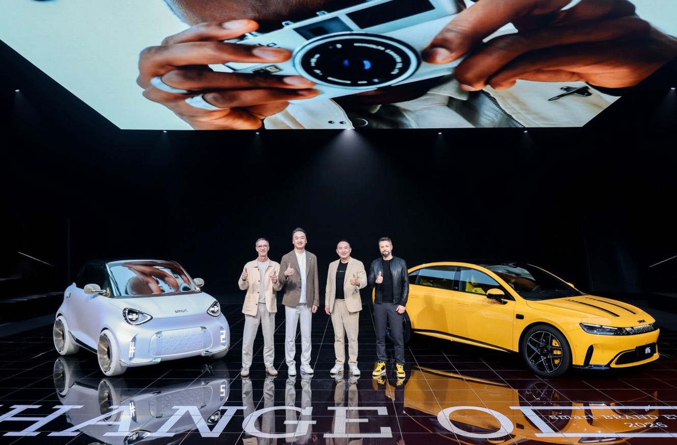 Smart #2 concept car