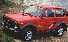 Lada Cossack