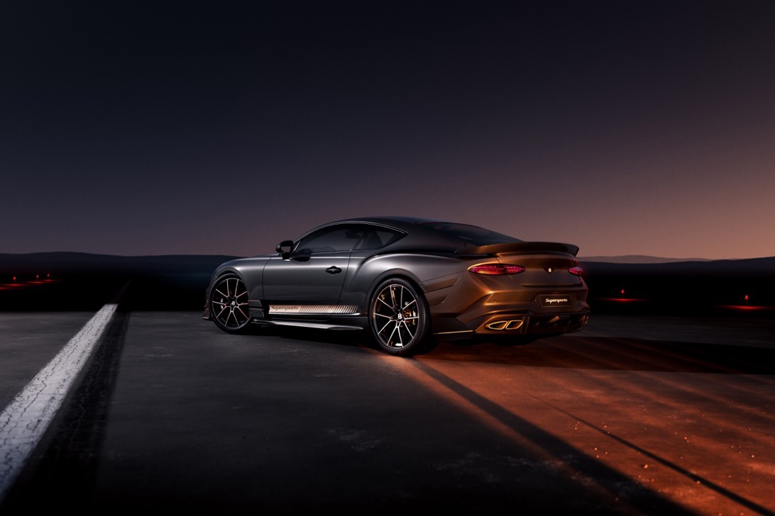 2025 Bentley Continental GT Supersports