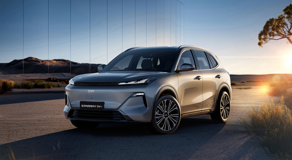 Geely Starray EM-i.