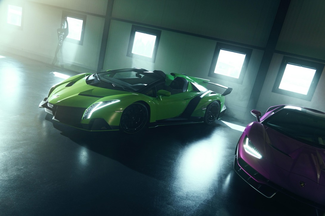 Lamborghini few-offs