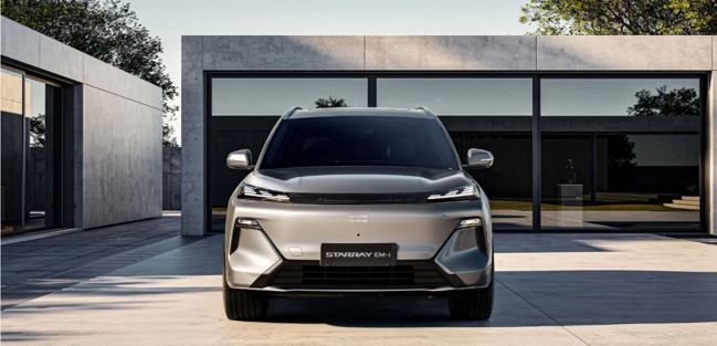 Geely Starray EM-i.
