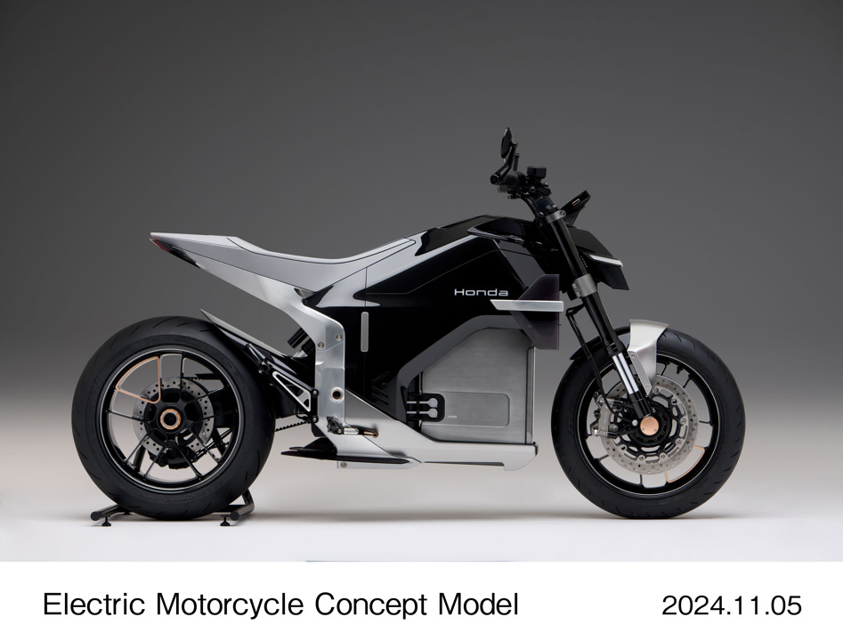 Honda EV Fun Concept
