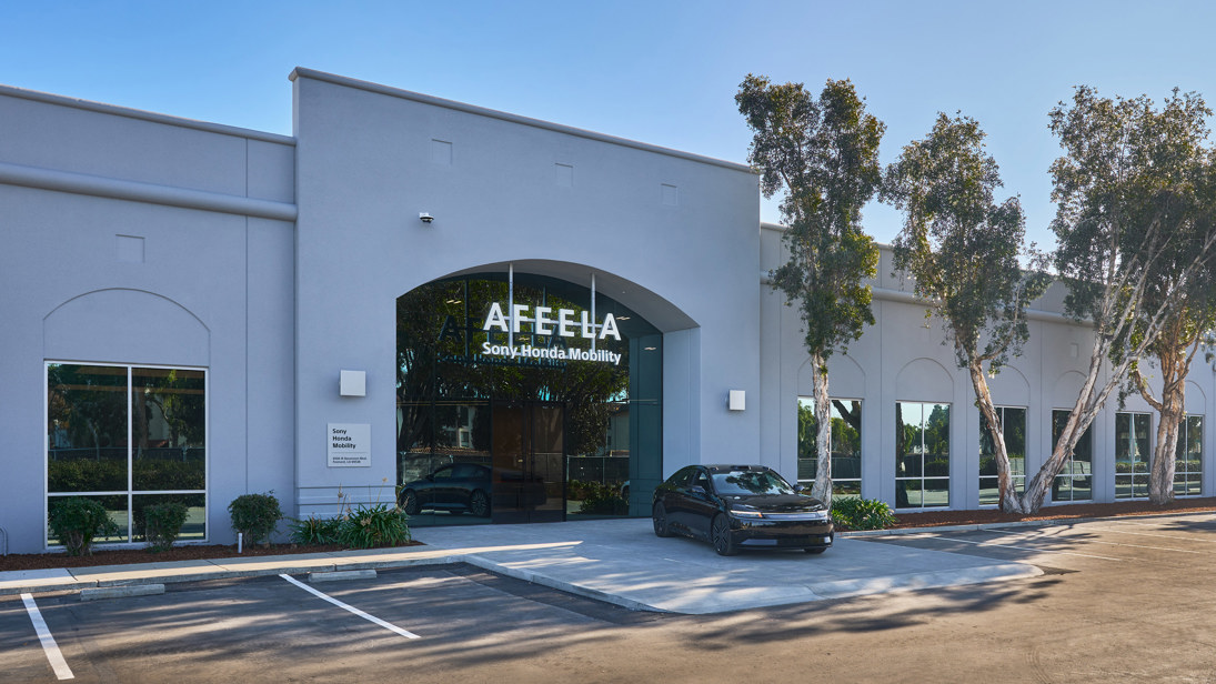 Afeela Studio