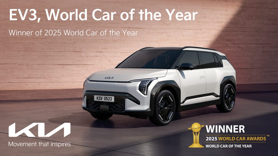 Kia EV3 2025 World Car of the Year