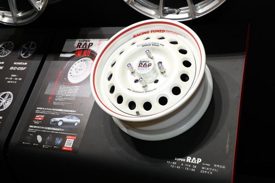 Bridgestone Potenza Super RAP Evo New Zealand