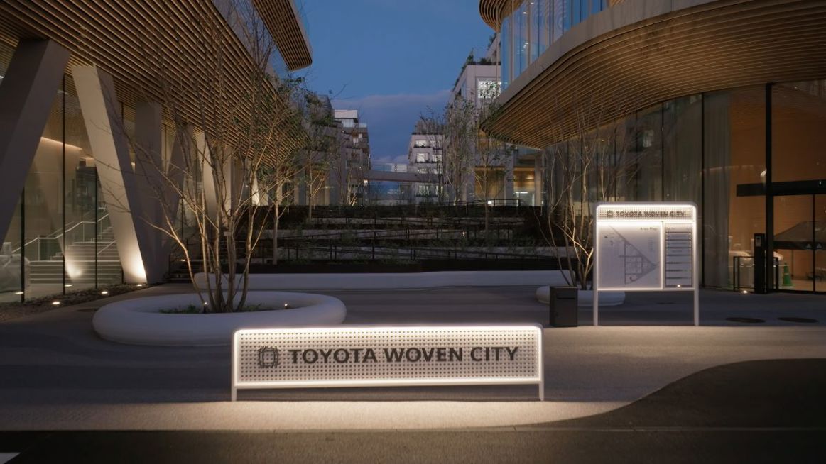 Toyota Woven City.