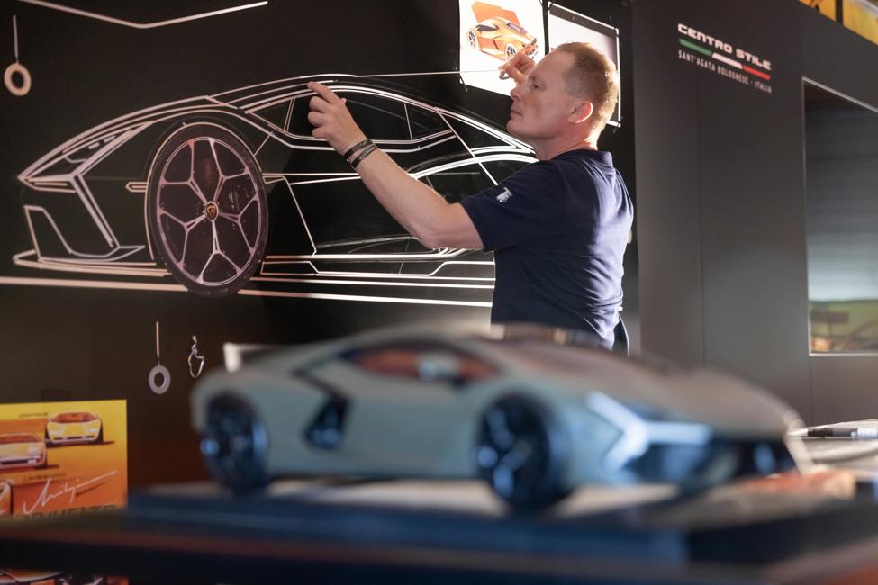 Lamborghini Centro Stile