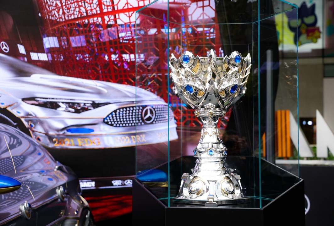 Mercedes-Benz League of Legends