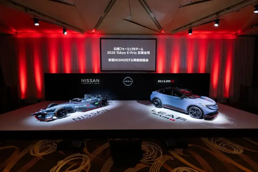 Nissan Leaf Nismo