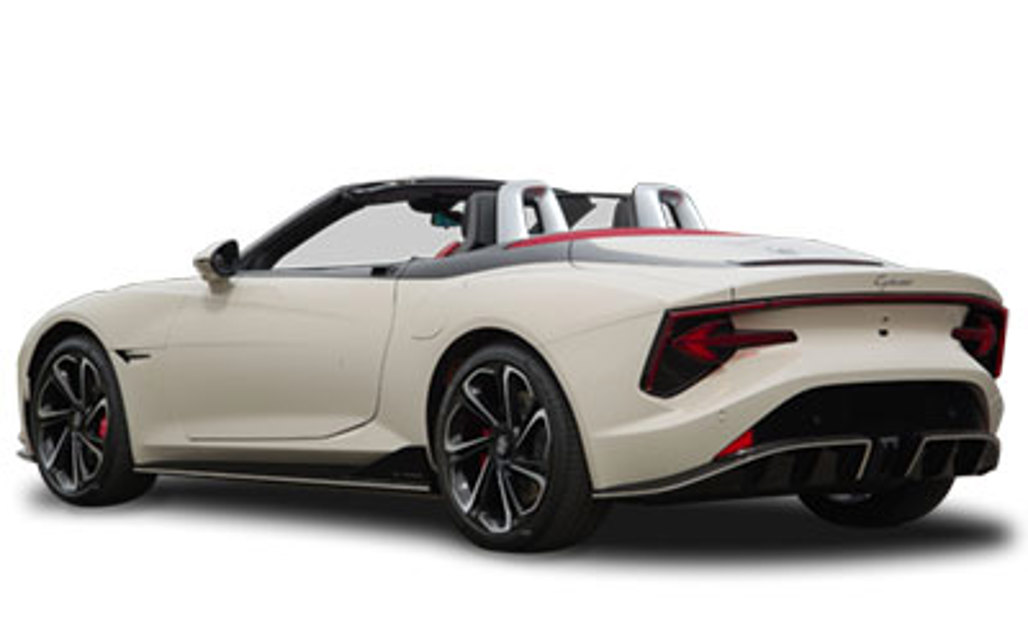 MG CYBERSTER 2024 2-Door Sports