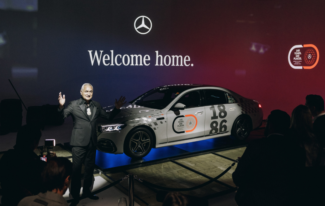 Mercedes-Benz 140Years 140Places tour.