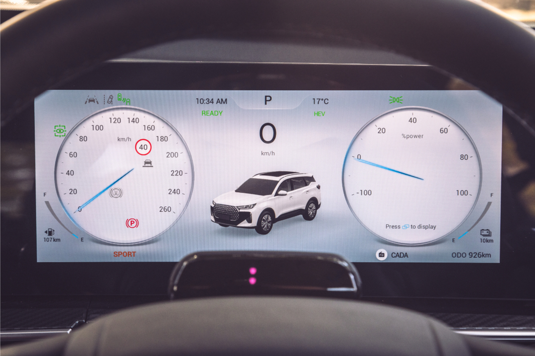 Chery Tiggo 7 Ultimate.