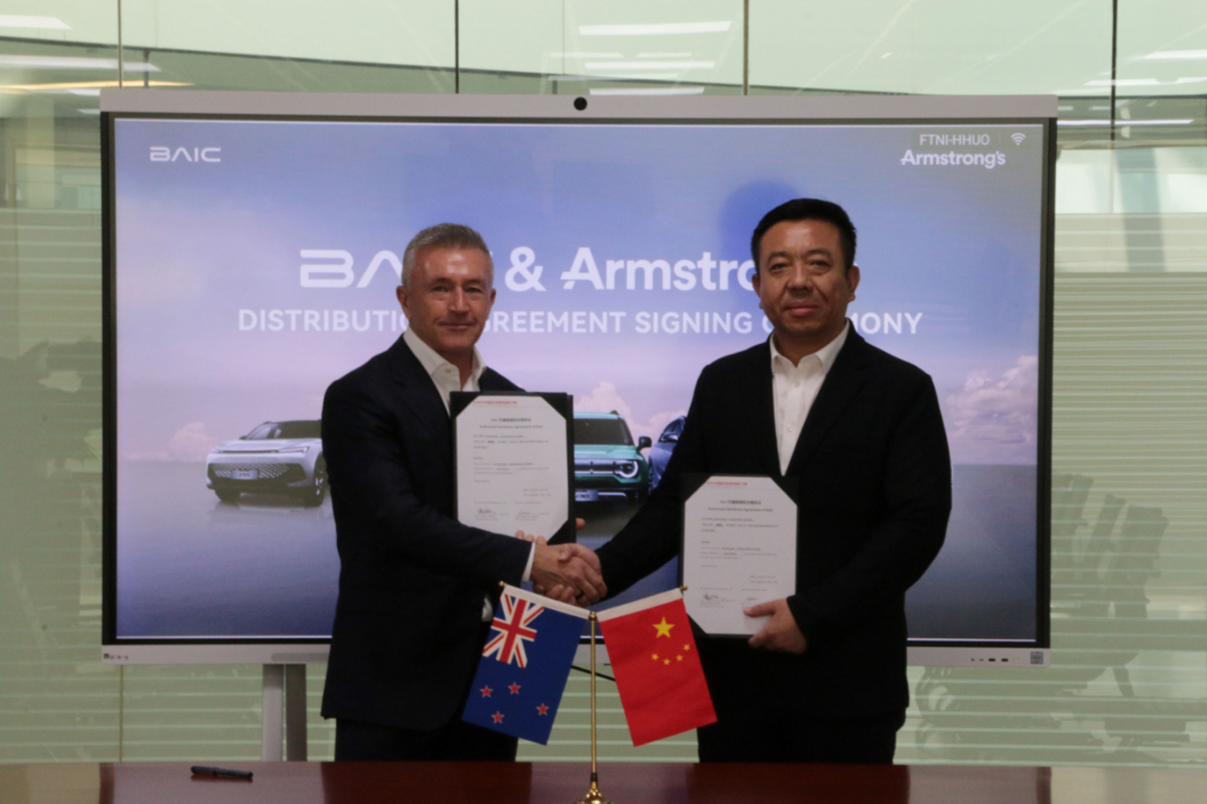 BAIC enters NZ.