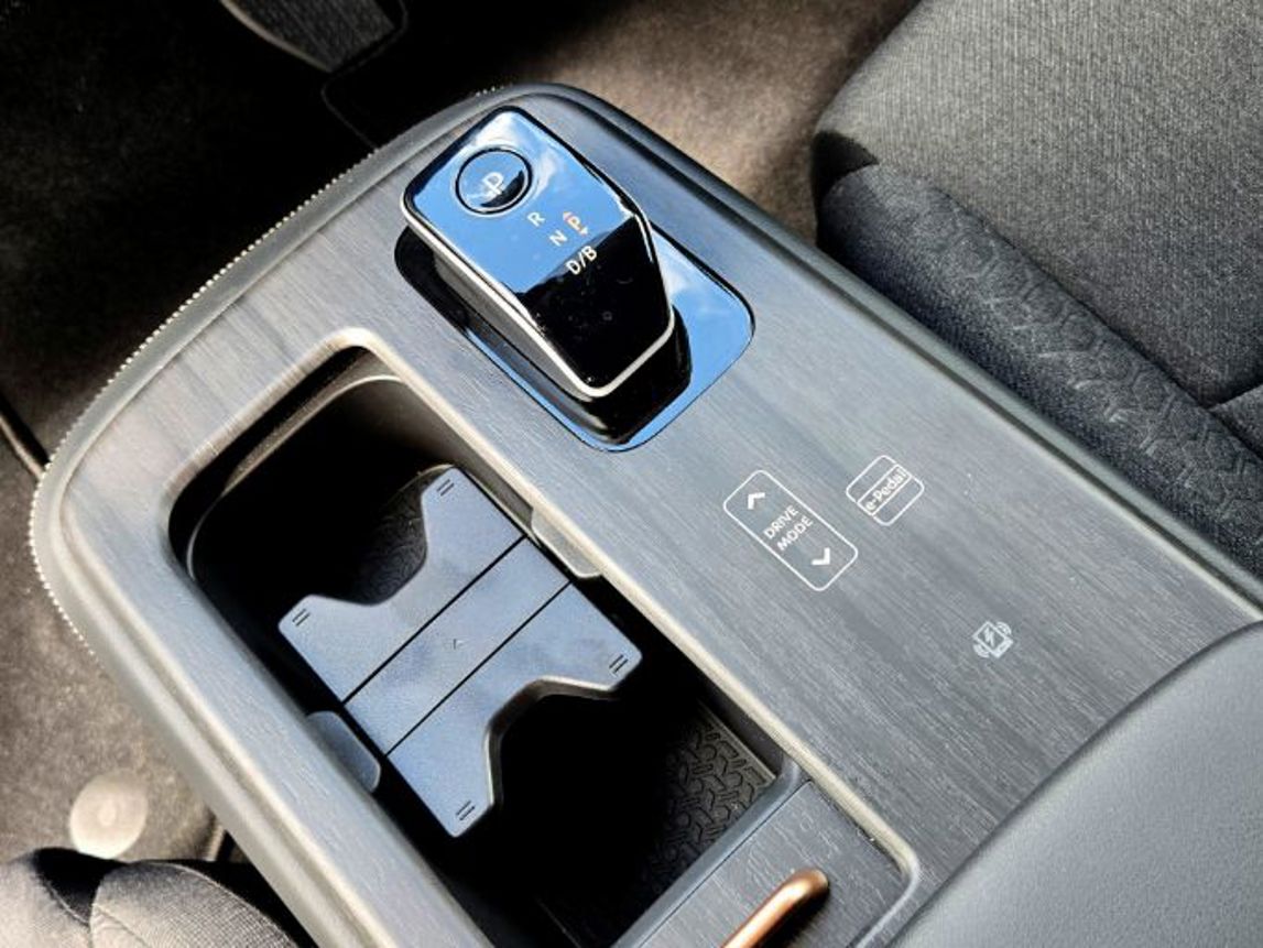 Nissan Ariya Engage.