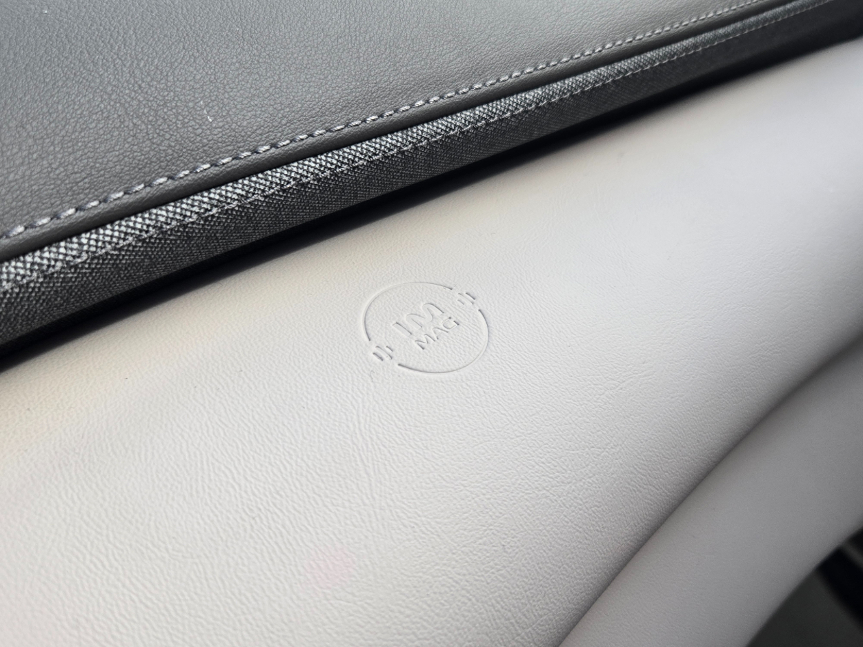 IM6 Performance Presented by MG Motor.