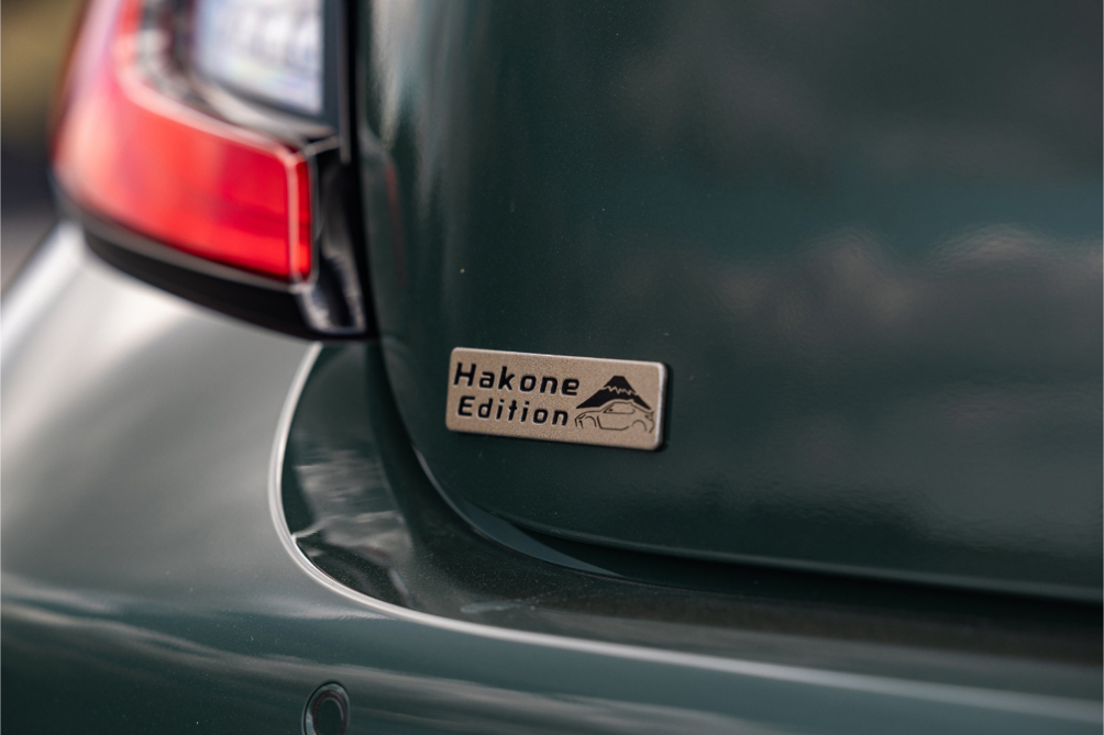 Toyota GR86 Hakone Edition.