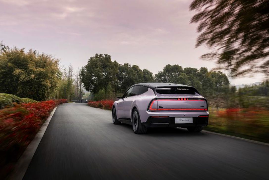 AUDI ES Sportback.