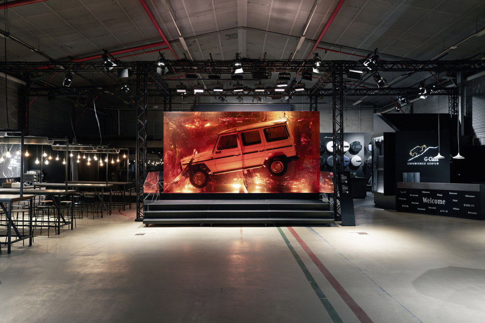 Mercedes-Benz G-Class Experience